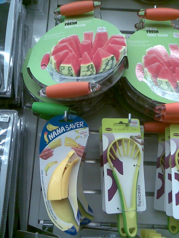 The gadgets intrigue me everytime...