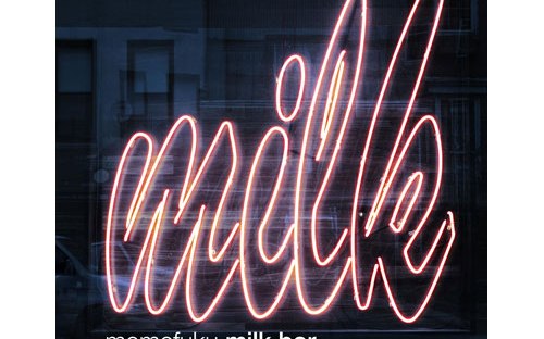 Momofuku Milk Bar Cookbook 2011